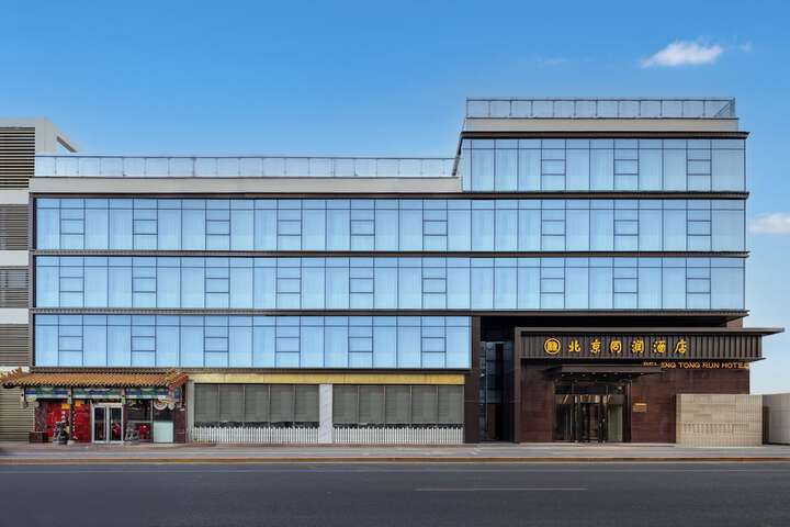 Hotel 16 of 17