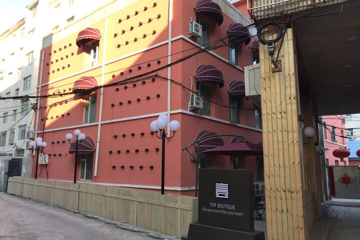 Hotel 5 of 22