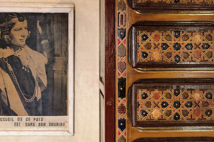 Room 4 of 188