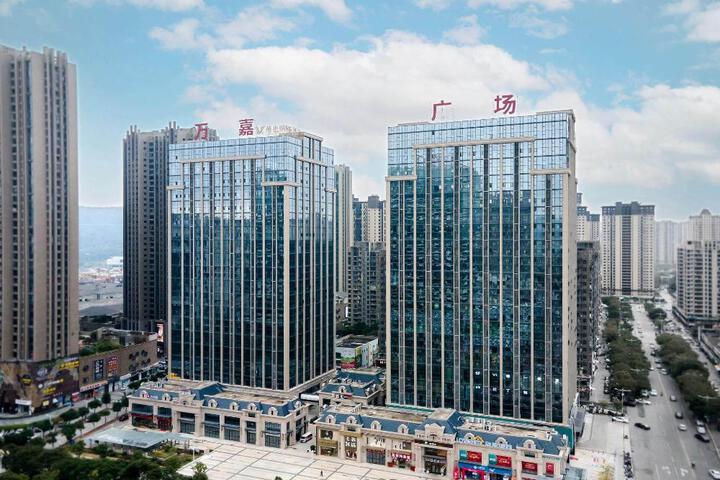 Vienna International Hotel Fuqing Qingchang Wanda Plaza