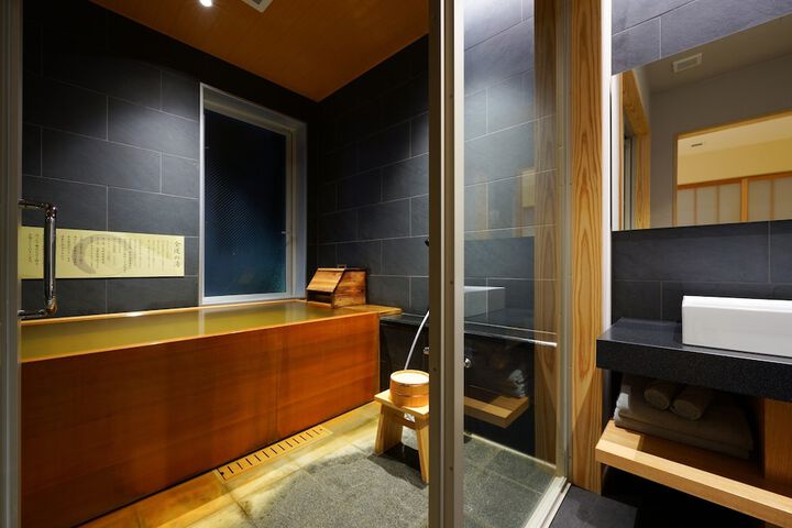 Room 42 of 70