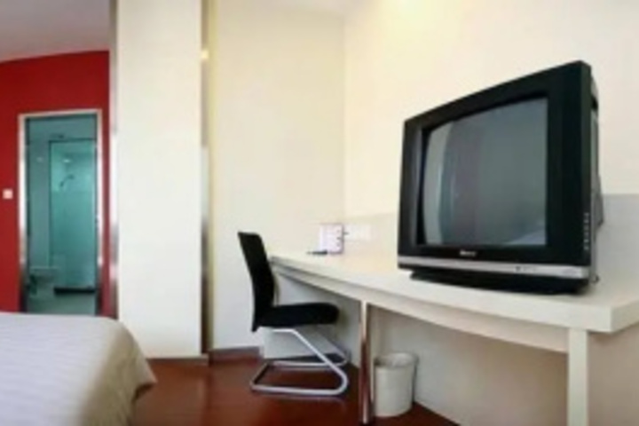 Room 7 of 14