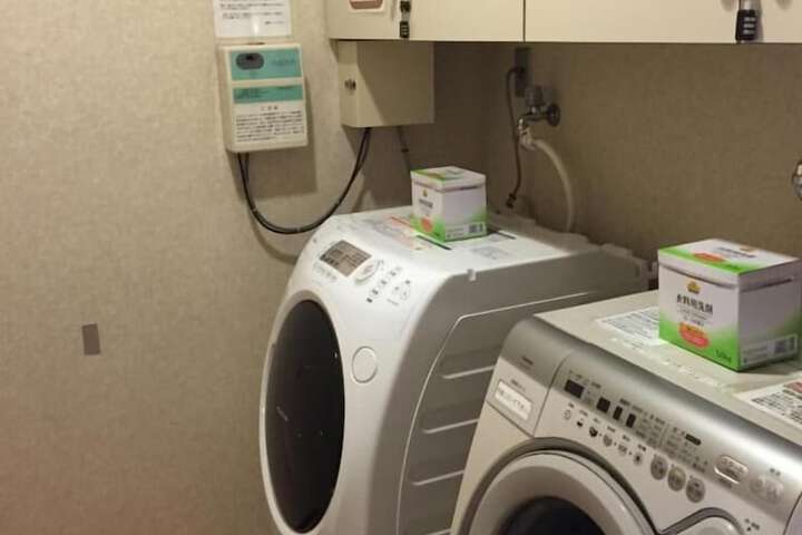 Laundry 15 of 48