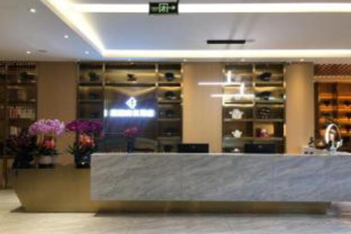 Harbin Rice Business Hotel