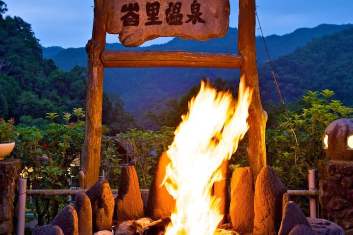 Hsinchu Bali Forest Hot Spring Resort