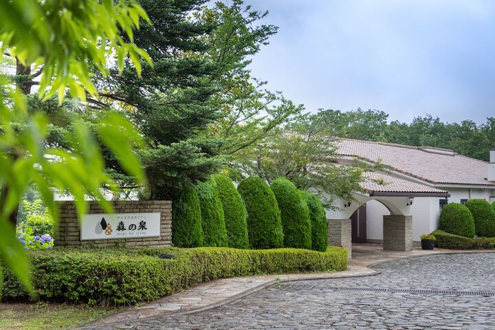 Mori No Izumi