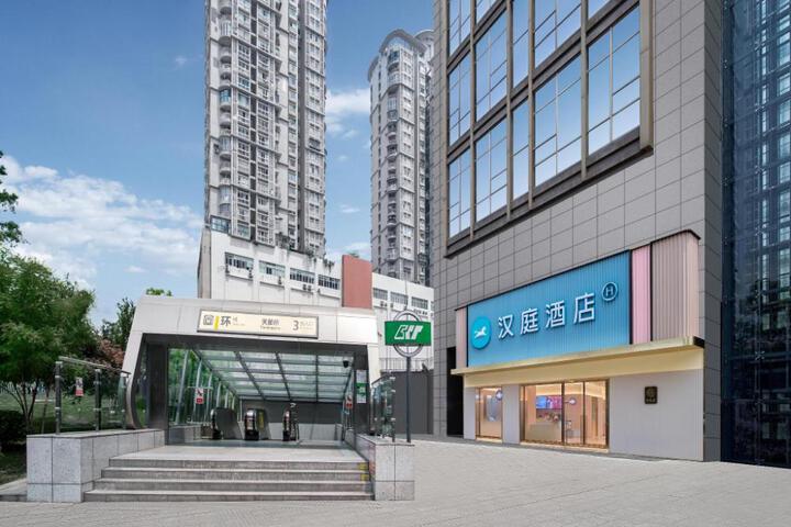 Hanting Hotel Chongqing Southwest Hospital Tianxingqiao Subway Station Hotel