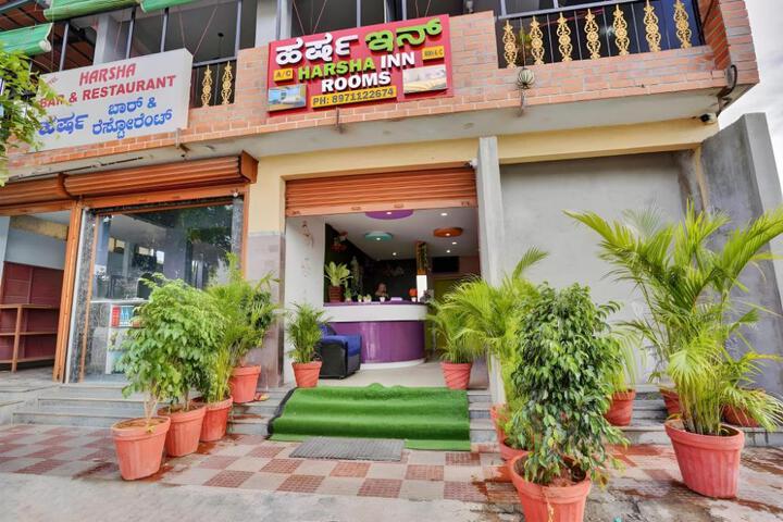 Harsha inn