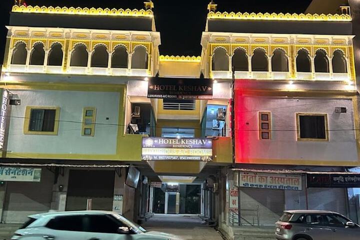 Image of Hotel Keshav Residency