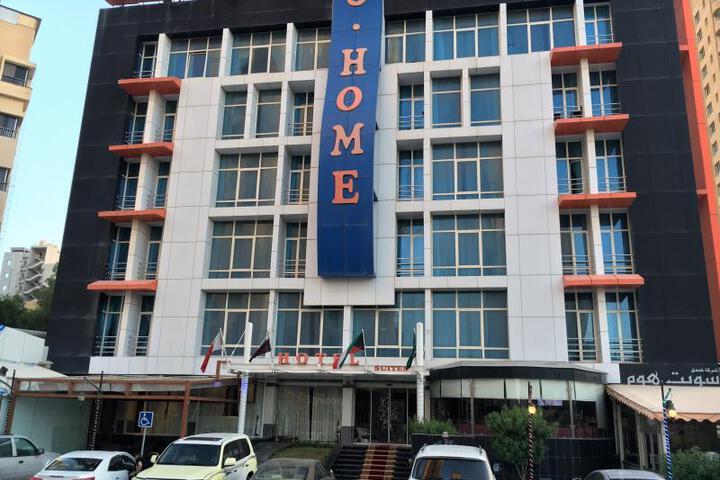 Hotel 1 of 6