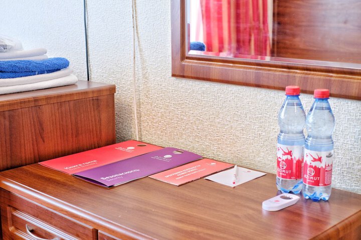 Room 32 of 72