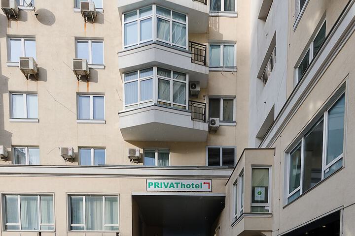 Privat Hotel