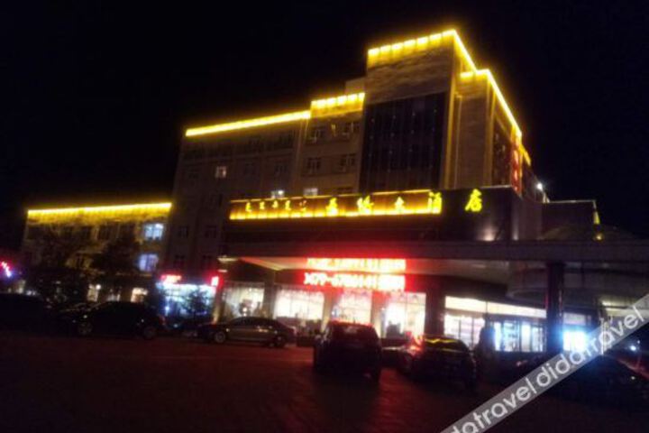 Duolun Grand Hotel