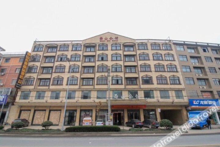 Xishan Hall
