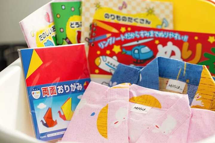 Children's activities