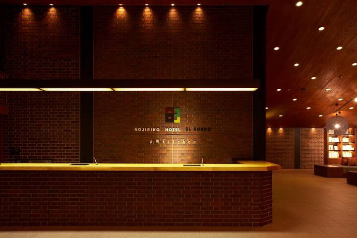 Hotel Interior 4 of 46