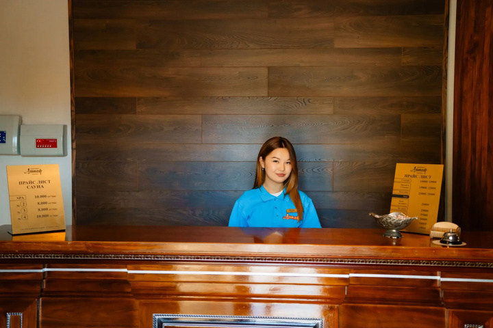 Image of Altair Hotel