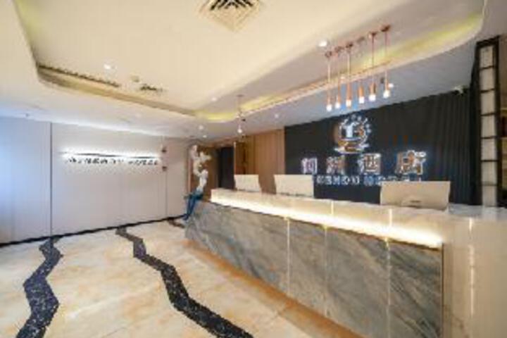 Bedola Hotel (Xiamen Railway Station Mingfa Plaza)