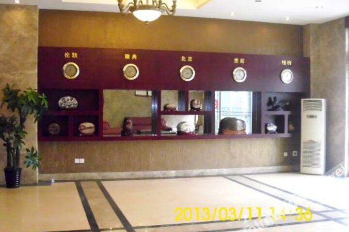 Hotel Interior 14 of 24