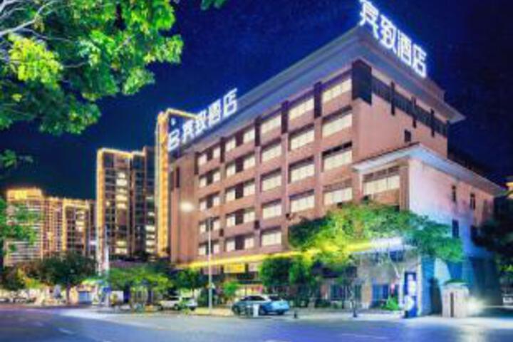 Zhangpu Binzhi Hotel (Zhangpu Administrative Service Center Branch)