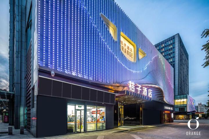 Orange Hotel Qingdao North Station Xinduxin