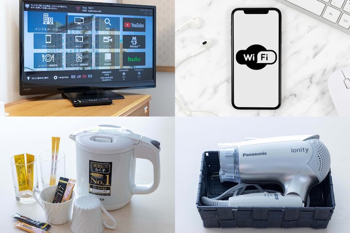 Room amenity