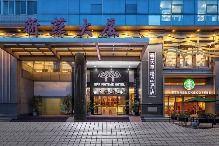 Hotel 68 of 70