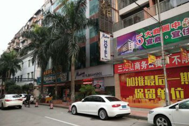 Madras Hotel Guangzhou