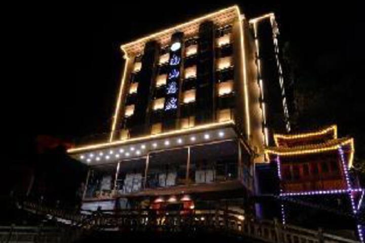 Shennongjia Nsnshan Youran Hotel
