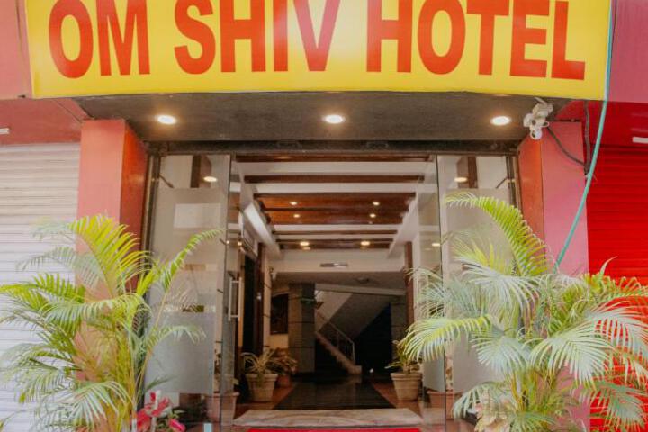 Om Shiv Hotel - Formerly The Treat Hotel