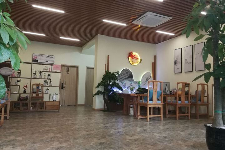 Yunman Inn