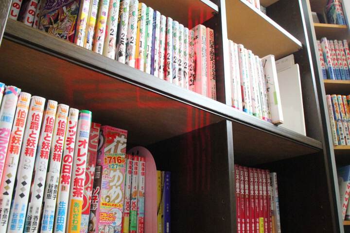 Property image 5