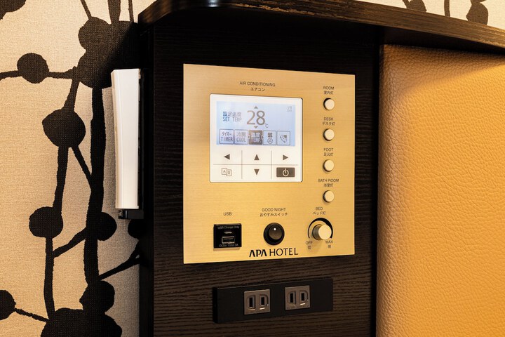 Room amenity