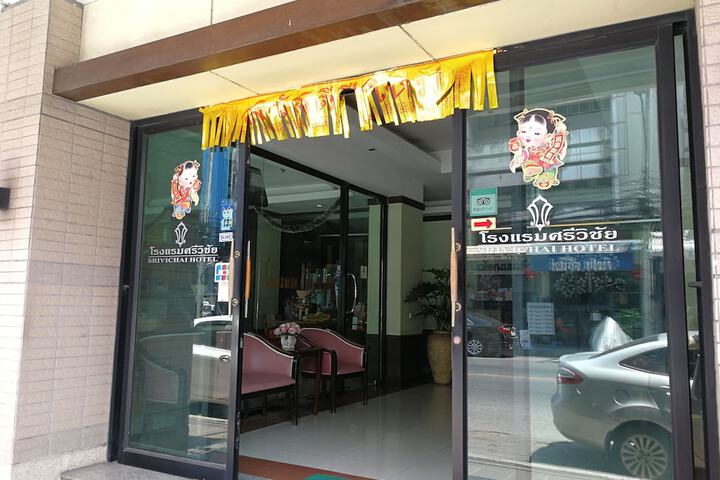 Hotel 38 of 41