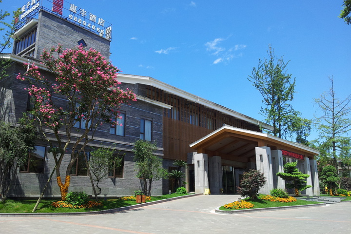 Hui Feng Hotel