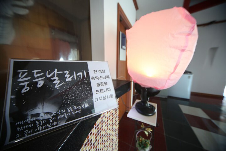 Hotel Interior 53 of 64