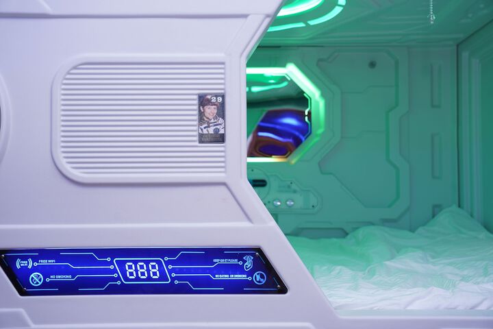 Room 12 of 26
