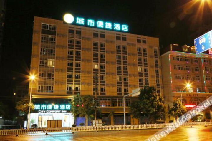 Hotel 1 of 14