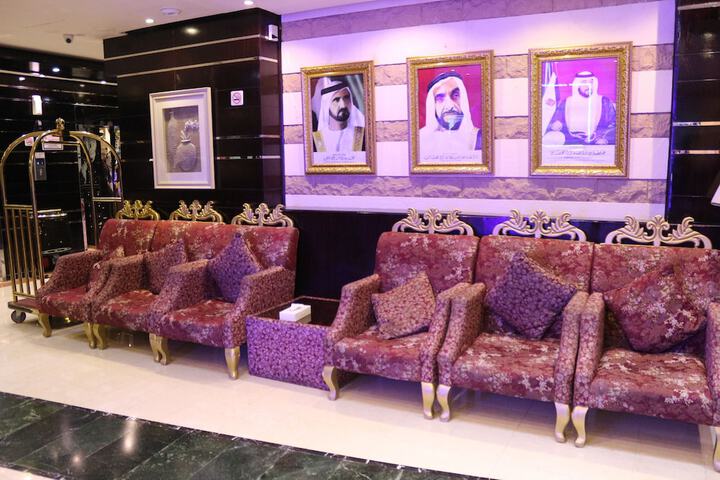 Entrance & Lobby