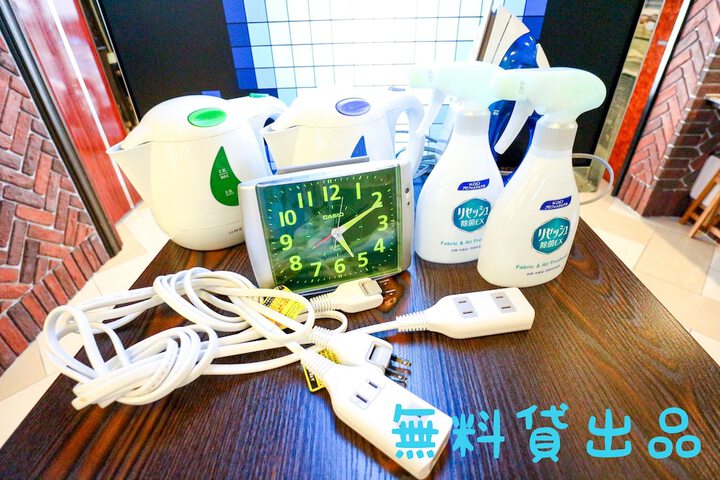 Room amenity
