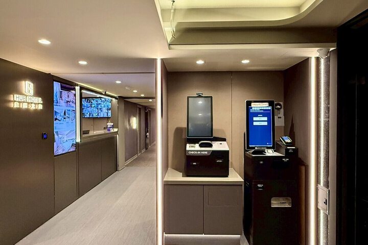 Check-in/check-out kiosk