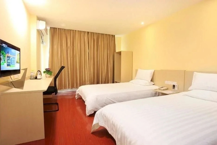 Room 3 of 14