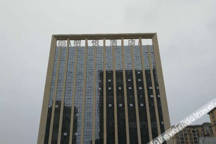 Xiangcheng mingyue hotel