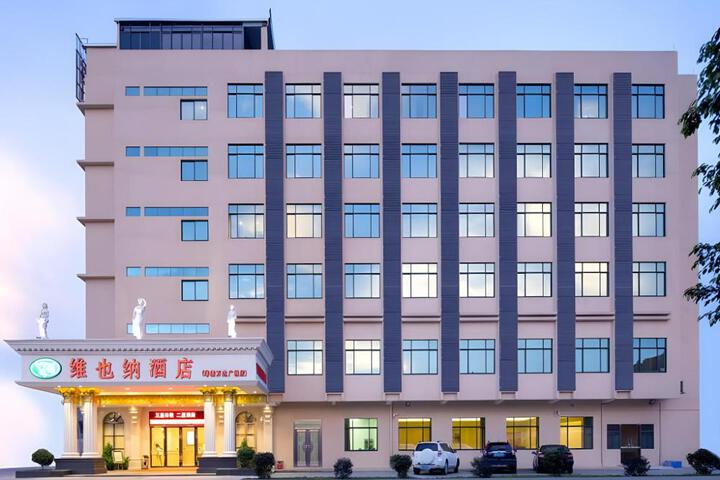 Vienna Hotel Guangzhou Zengcheng Wanda Plaza Metro Station