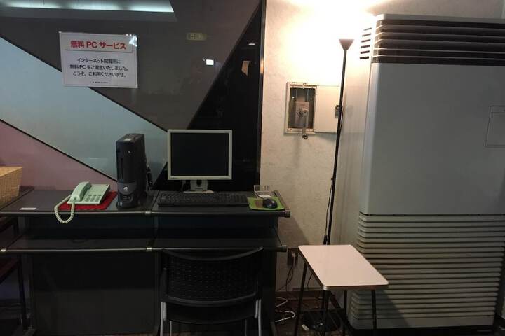 Business center