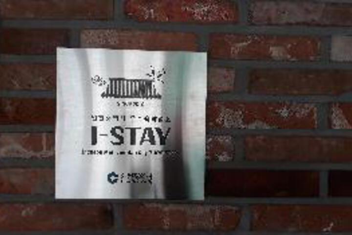 Hotel 9 of 15