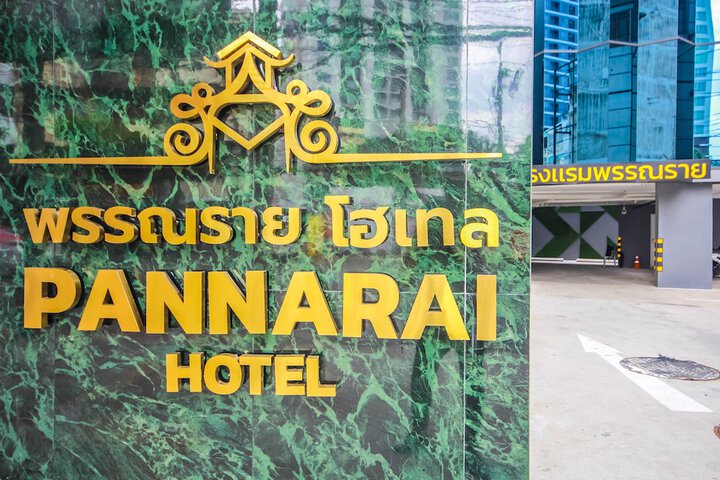 Hotel 52 of 55