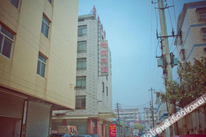 Hotel 5 of 45