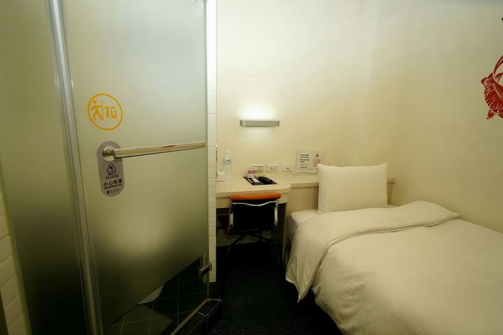 Room 29 of 56