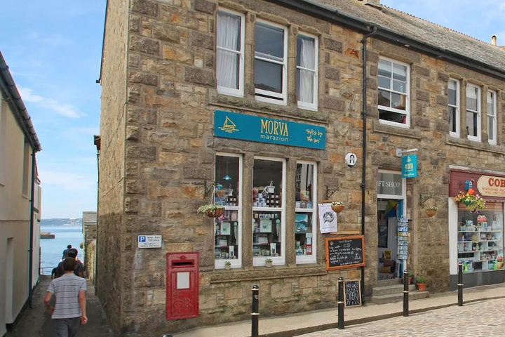 Star House